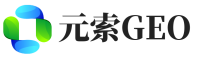 徽州区元索GEO